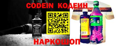 экстази Малоярославец