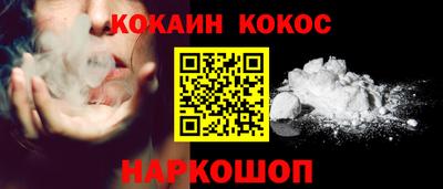 экстази Малоярославец