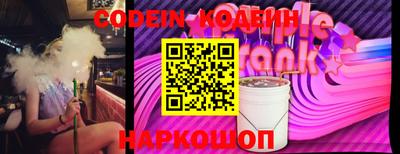 таблы Малгобек