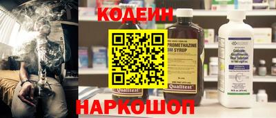 таблы Малгобек