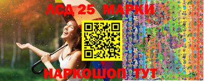 экстази Малоярославец