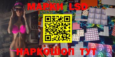 таблы Малгобек