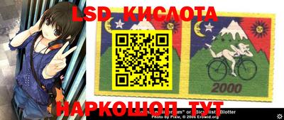 экстази Малоярославец