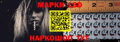 экстази Малоярославец
