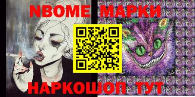 экстази Малоярославец