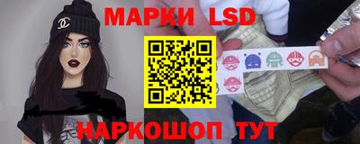 бутират Мариинск