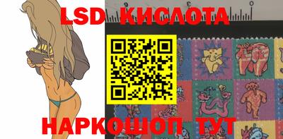 экстази Малоярославец