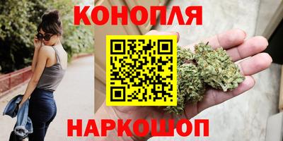 экстази Малоярославец