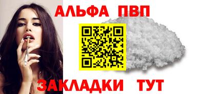 экстази Малоярославец