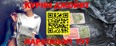экстази Малоярославец