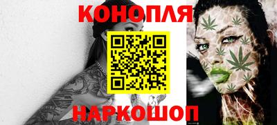 экстази Малоярославец