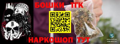 экстази Малоярославец