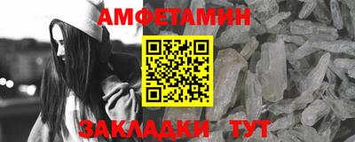 экстази Малоярославец