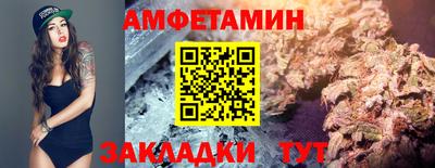 экстази Малоярославец