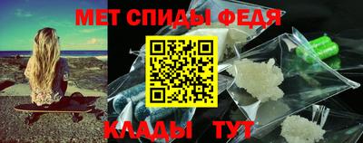 таблы Малгобек