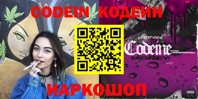 экстази Малоярославец