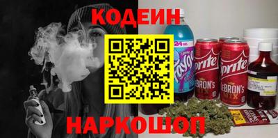 экстази Малоярославец