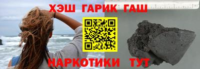 экстази Малоярославец