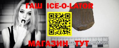 экстази Малоярославец