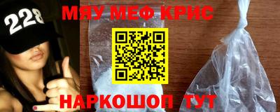 таблы Малгобек